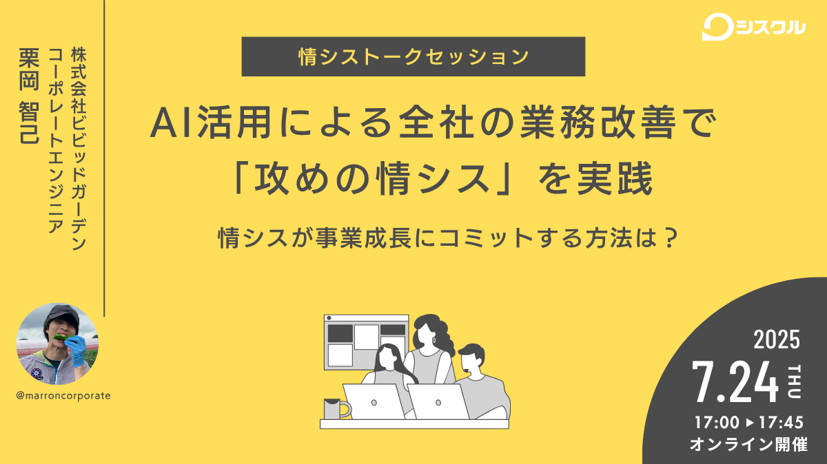 250724_new 250724_new