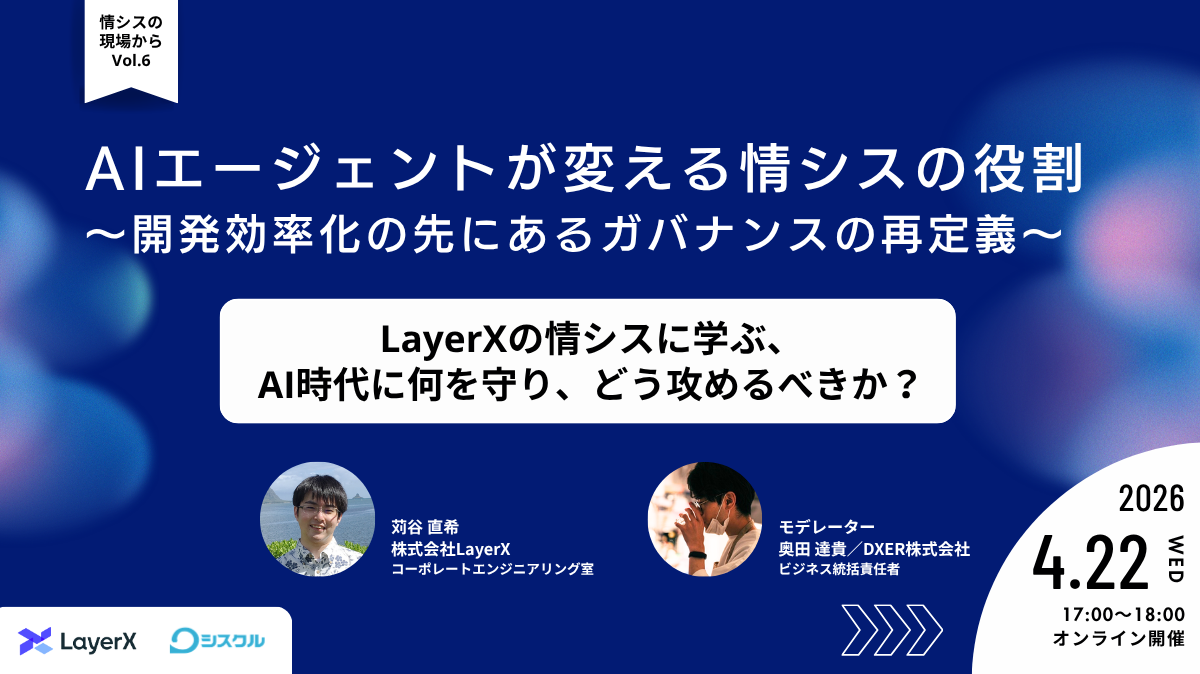 260422webinar_OGP-1 260422webinar_OGP-1