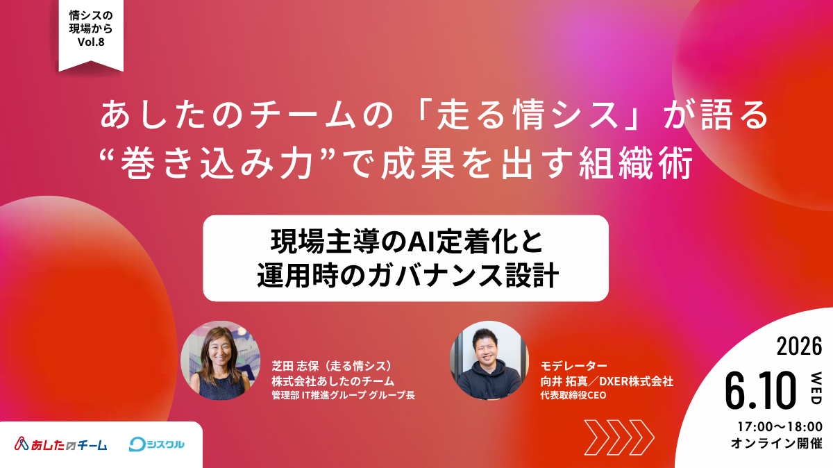 260610webinar_OGP-1 260610webinar_OGP-1