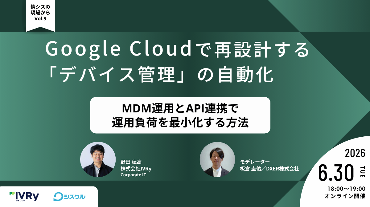 260630webinar 260630webinar